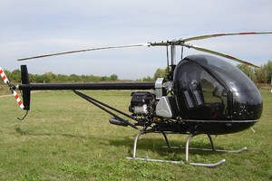 Aerocopter AK1-3 - Photo #3