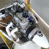 Engine - Photo #1