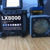 LX8000 - Photo #1