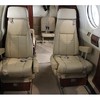 1982 Beechcraft King Air B200 - Photo #1