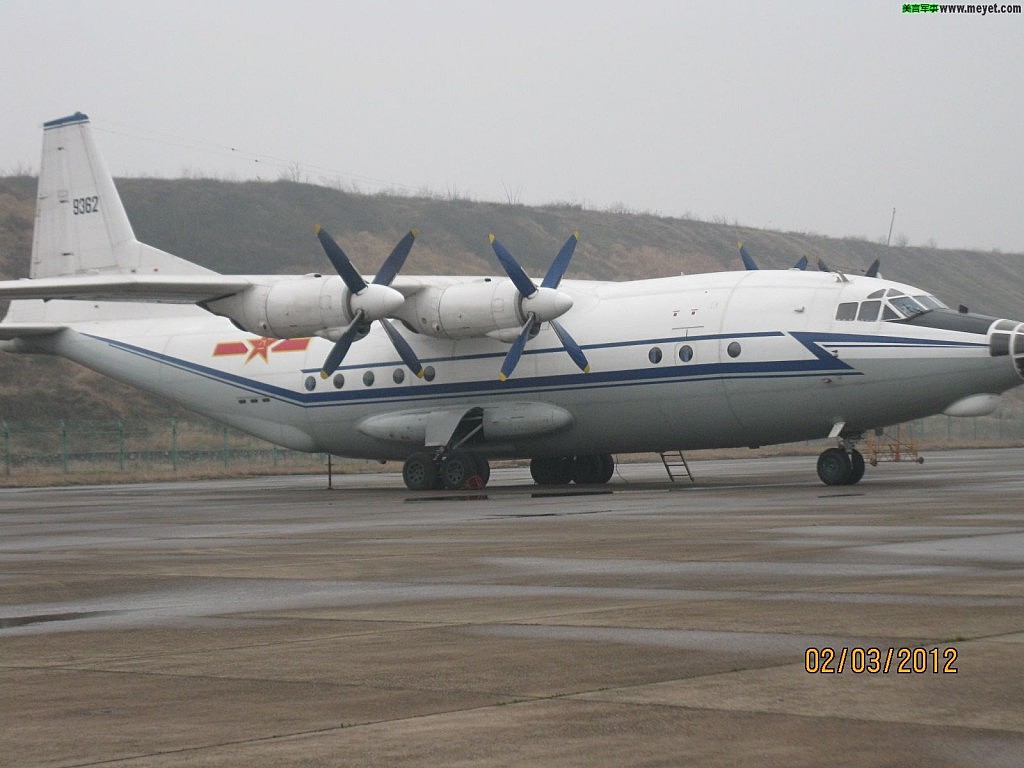 Chinese Russian aircraft spares for you! - Photo #1