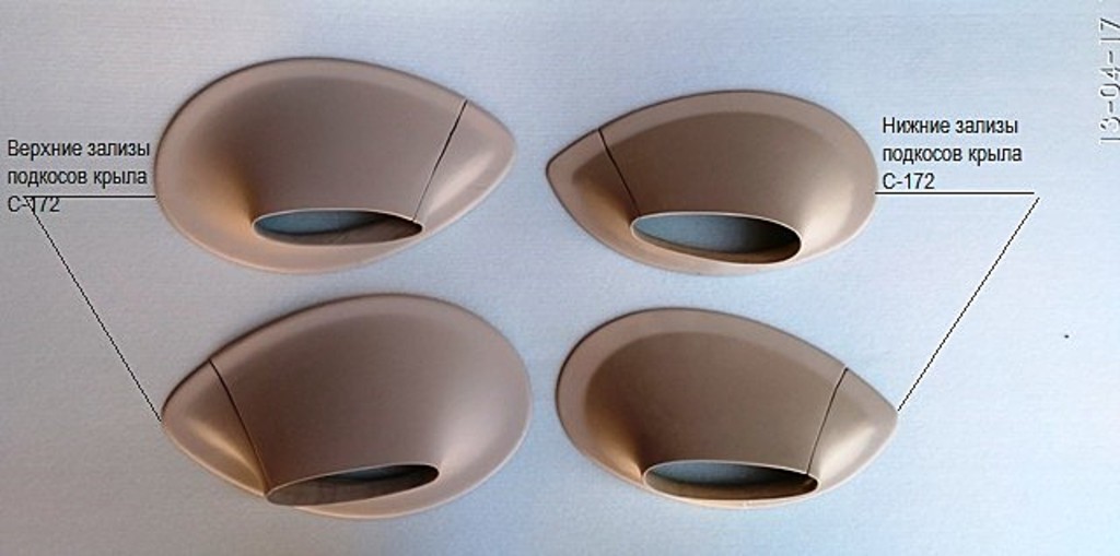 Plastic radomes for aircraft Cessna-172 - Photo #2