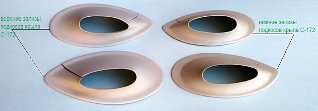 Plastic radomes for aircraft Cessna-172 - Photo #1