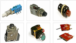 Aircraft Electronic Spare Parts - Photo #2