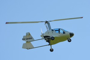 Xenon-4 Executive 135hp 2017 Year - Photo #4