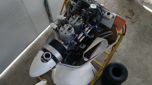 Engine - Photo #2