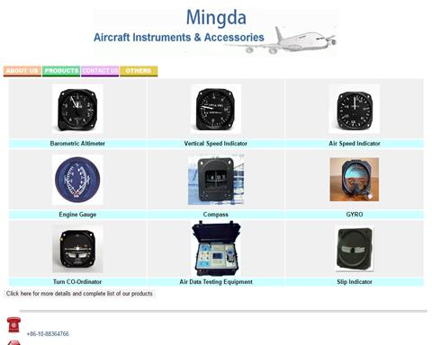 MINGDA Aircraft Instruments